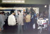 NEC Exhibition