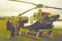 D&C Police Helicopter